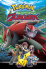 Pokémon: Zoroark - Master of Illusions (2010) poster