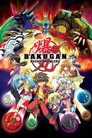 Bakugan Battle Brawlers (2007) poster