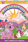 My Little Pony (1986) poster