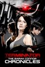 Terminator: The Sarah Connor Chronicles (2008) poster
