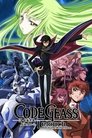 Code Geass: Lelouch of the Rebellion (2006) poster