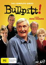 Bullpitt! (1997) poster