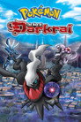 PokÃ©mon: The Rise of Darkrai (2007) poster