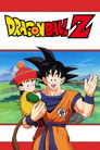 Dragon Ball Z (1989) poster