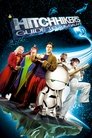 The Hitchhiker's Guide to the Galaxy (2005) poster