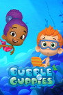 Bubble Guppies (2011) poster