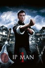 Ip Man (2008) poster